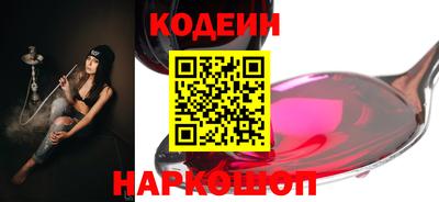 мет Мариинск