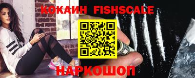 скорость Малоярославец