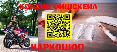 скорость Малоярославец