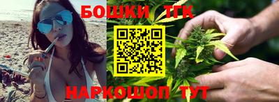 кокс Малгобек