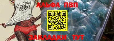 скорость Малоярославец