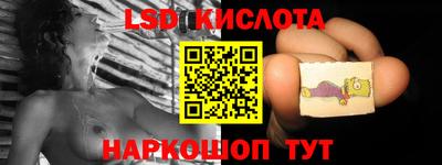 мет Мариинск