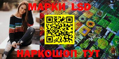 скорость Малоярославец