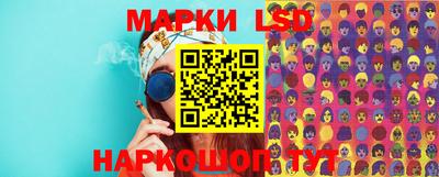 мет Мариинск