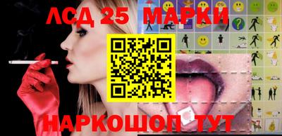 скорость Малоярославец
