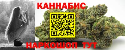 мет Мариинск