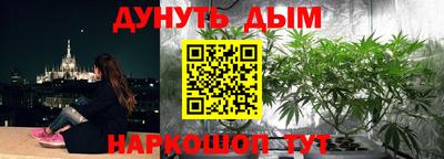 кокс Малгобек