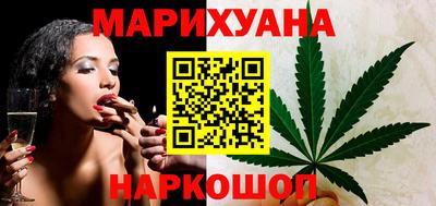 мет Мариинск