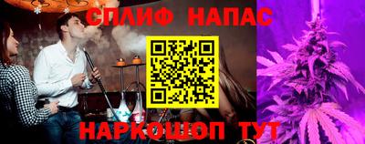 скорость Малоярославец