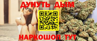 мет Мариинск