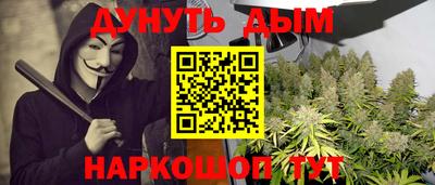скорость Малоярославец