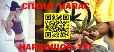 кокс Малгобек