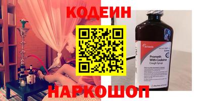 скорость Малоярославец