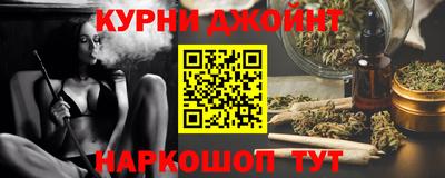 кокс Малгобек