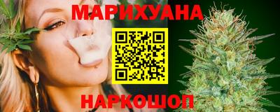 мет Мариинск