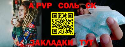 скорость Малоярославец
