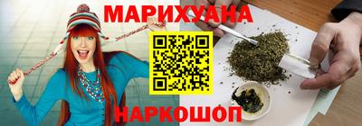 мет Мариинск