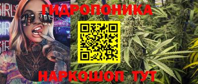 мет Мариинск