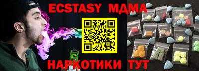кокс Малгобек