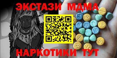 скорость Малоярославец