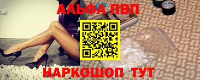 кокс Малгобек