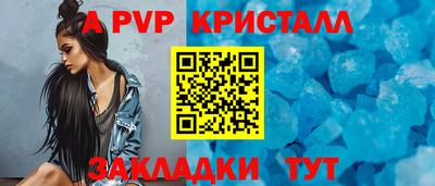 скорость Малоярославец