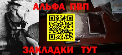 скорость Малоярославец