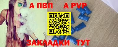кокс Малгобек