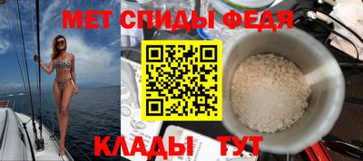 кокс Малгобек