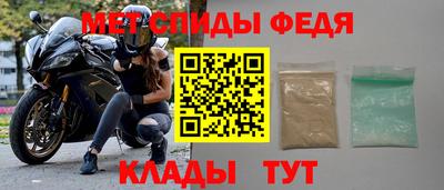 кокс Малгобек