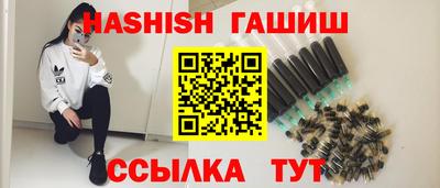 скорость Малоярославец