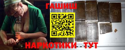 мет Мариинск