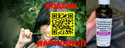 кокс Малгобек