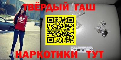 кокс Малгобек