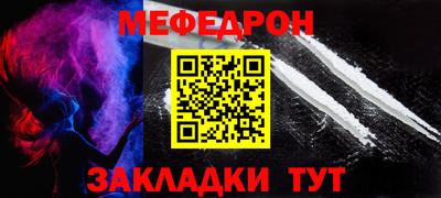 скорость Малоярославец