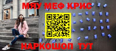 кокс Малгобек